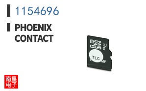 1154696