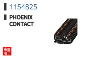1154825