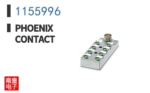 1155996
