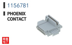 1156781
