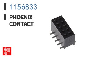 1156833