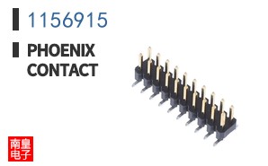 1156915