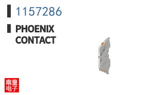 1157286