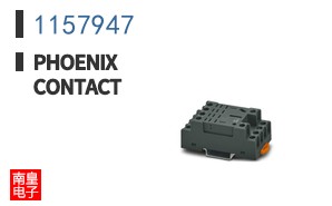 1157947