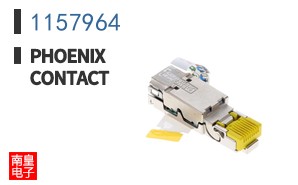 1157964