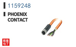 1159248