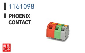 1161098