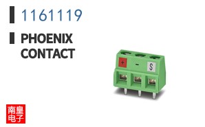 1161119