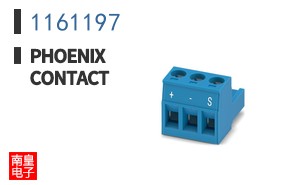 1161197