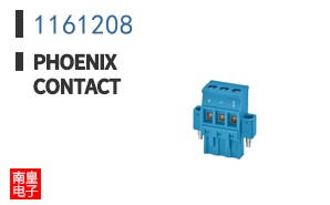 1161208