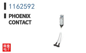 1162592