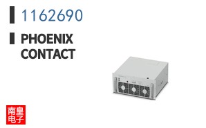 1162690