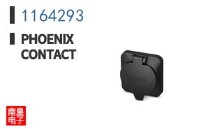 1164293