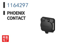 1164297