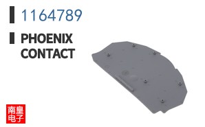 1164789