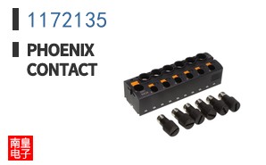 1172135