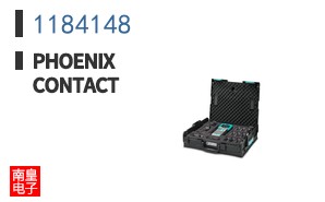 1184148