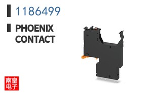 1186499