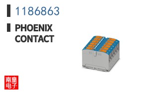 1186863