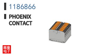 1186866