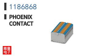 1186868