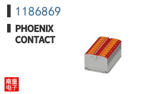 1186869
