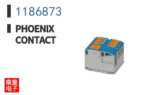 1186873