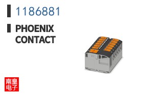1186881