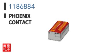 1186884