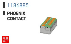 1186885