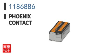 1186886
