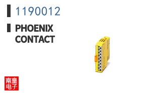 1190012