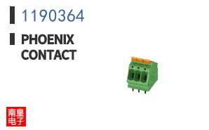 1190364