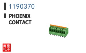 1190370