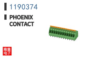 1190374