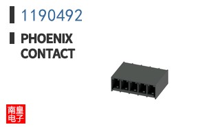 1190492
