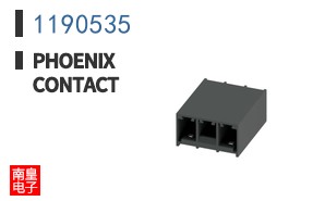 1190535
