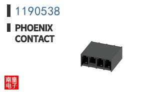1190538