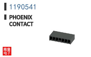 1190541
