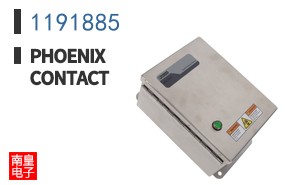 1191885