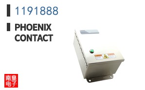 1191888