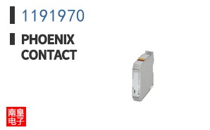 1191970