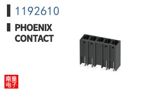 1192610