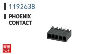 1192638