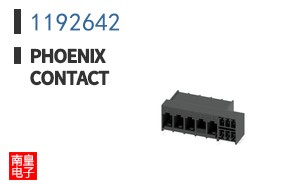 1192642
