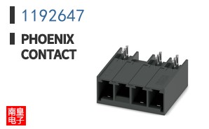 1192647