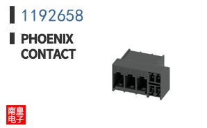 1192658