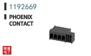 1192669