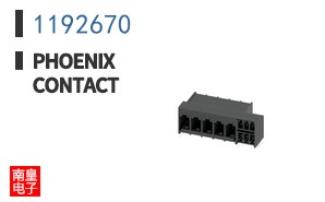 1192670