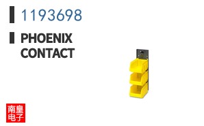 1193698